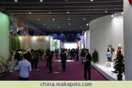2012第四届中国国际婴童用品展 价格策略、产品型号与办公服务全解析