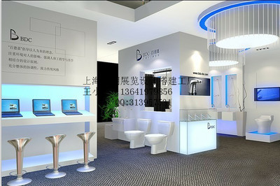 上海日朗展览服务 专业一站式活动会议与展会解决方案